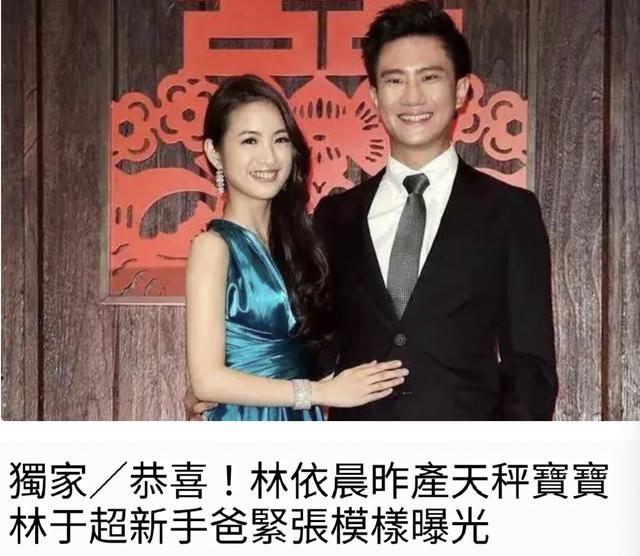 明星哪些是试管婴儿(娱乐圈做试管婴儿的明星)
