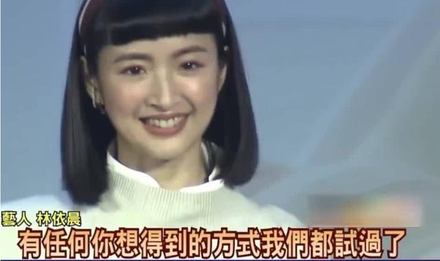 明星哪些是试管婴儿 明星哪些是试管婴儿