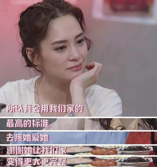 明星哪些是试管婴儿 明星哪些是试管婴儿