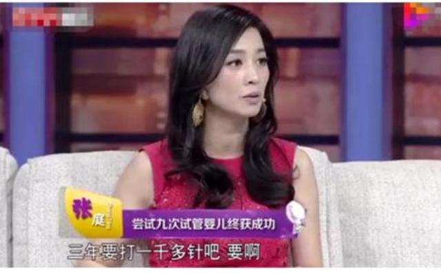 明星哪些是试管婴儿 明星哪些是试管婴儿