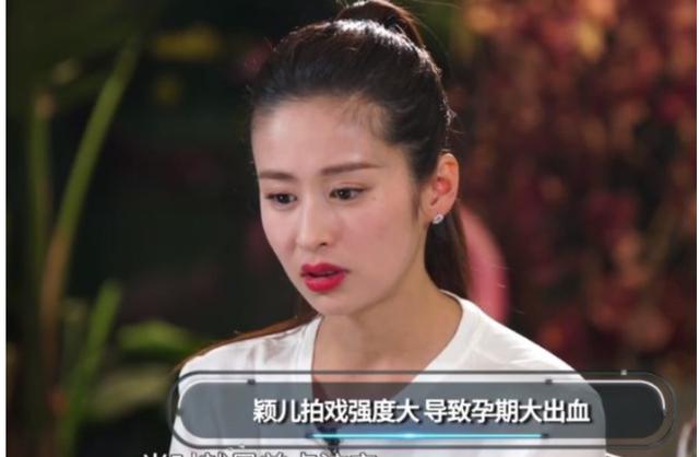 明星哪些是试管婴儿 明星哪些是试管婴儿