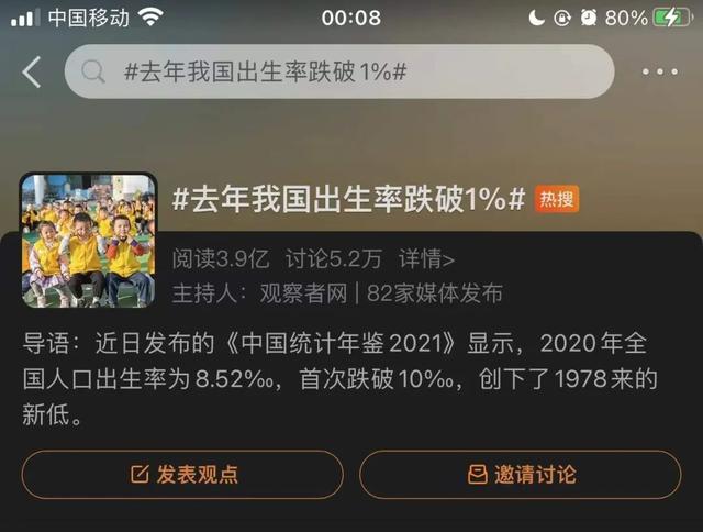 港大医院试管婴儿费用 港大医院试管婴儿费用