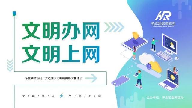 怀柔试管婴儿医院 怀柔试管婴儿医院
