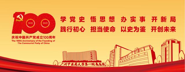 大学试管婴儿 大学试管婴儿