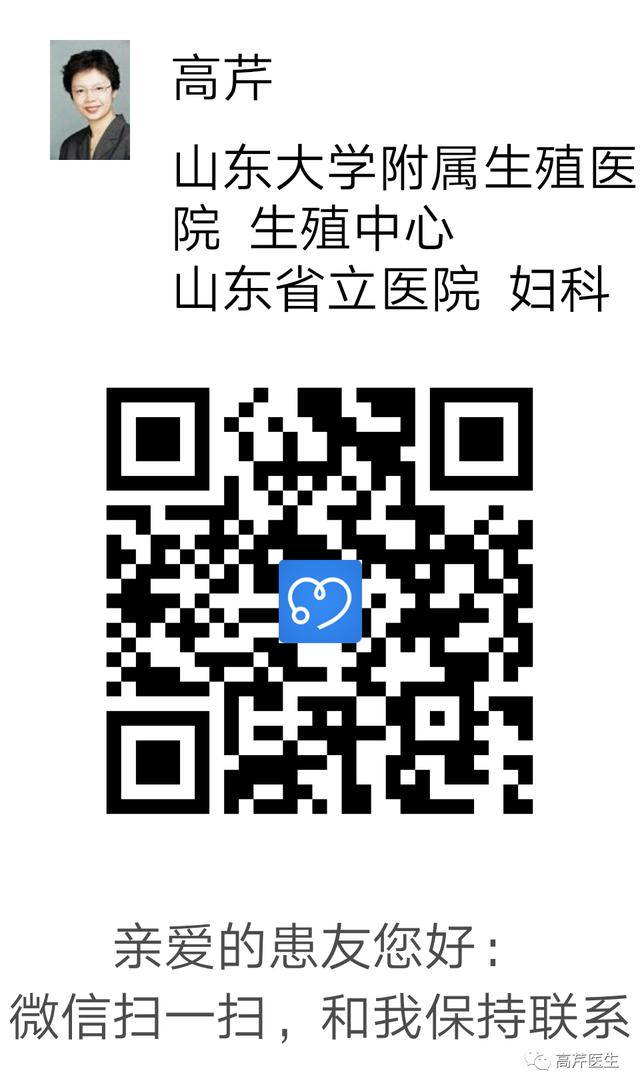 精子弱试管婴儿(精子质量差做试管成功率高吗)