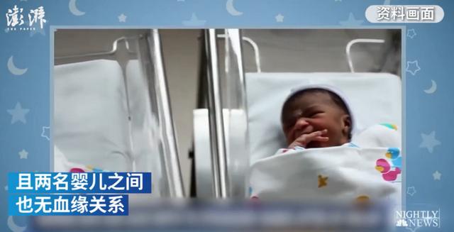 试管婴儿会搞错 试管婴儿会搞错