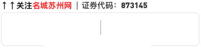 苏州试管婴儿安徽试管婴儿