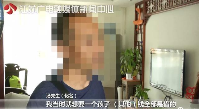 苏州试管婴儿 苏州试管婴儿