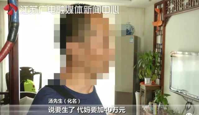 苏州试管婴儿 苏州试管婴儿