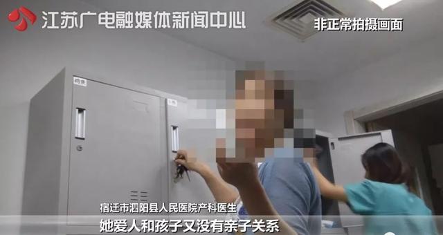 苏州试管婴儿 苏州试管婴儿