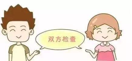商业保险试管婴儿泰康人寿试管婴儿保险