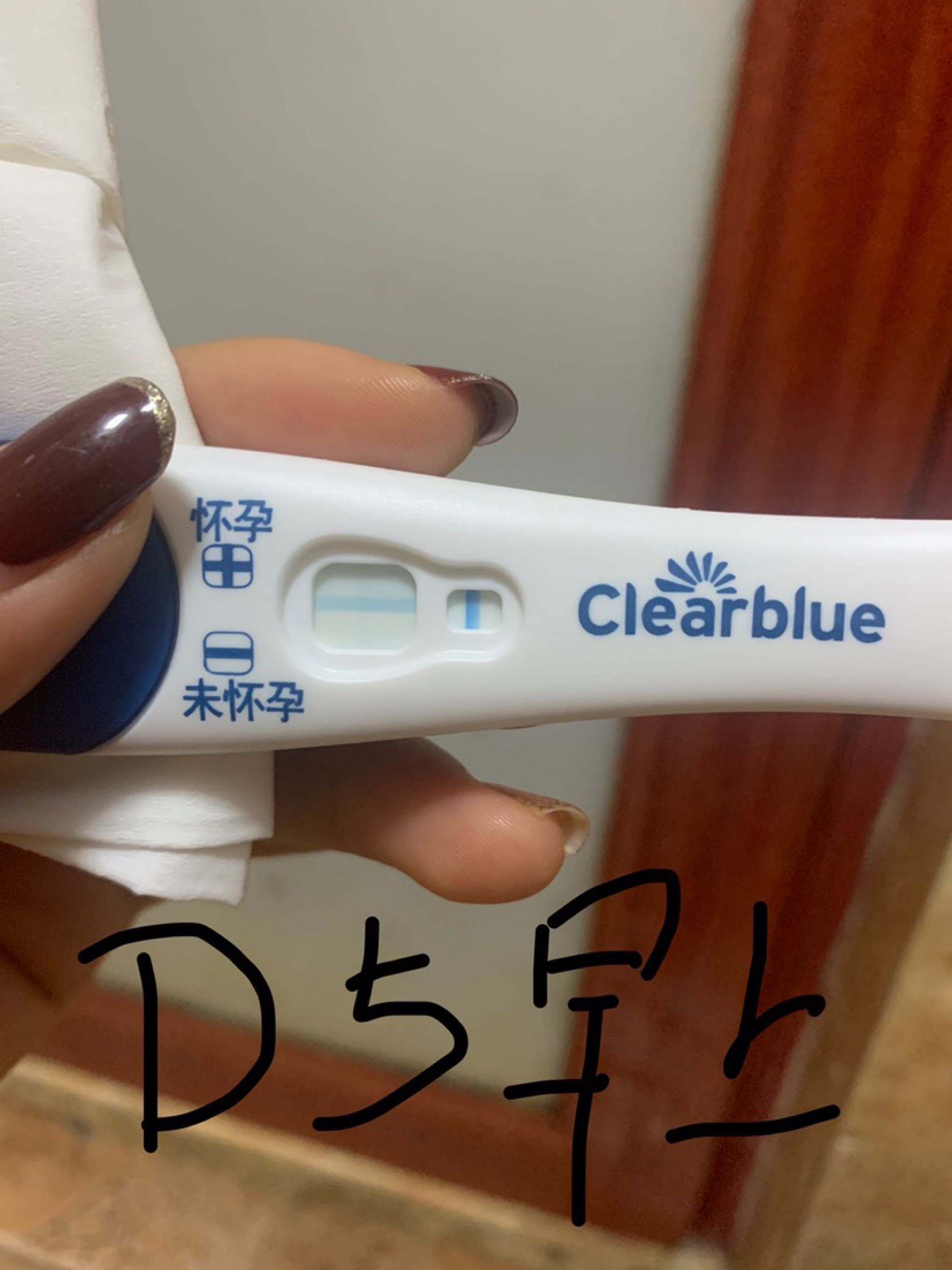 试管婴儿移植后5天试管婴儿移植5天了啥反应都没有