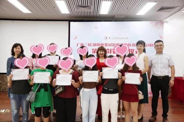 试管婴儿湛江多少钱试管婴儿多少钱