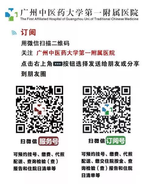 y染色体缺失与试管婴儿 y染色体缺失与试管婴儿