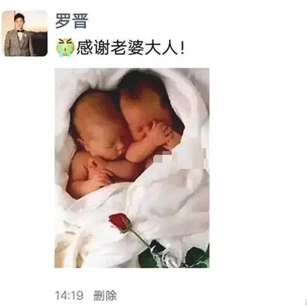 唐嫣试管婴儿 唐嫣试管婴儿