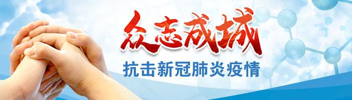 昆明正规试管婴儿医院