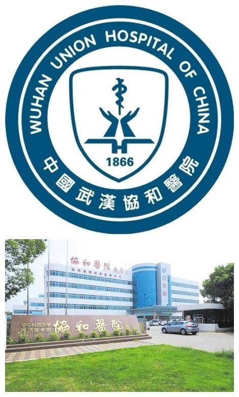 哪个医院试管婴儿手术好 哪个医院试管婴儿手术好