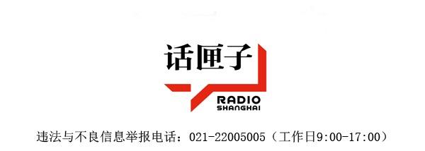 上海九院做试管婴儿 上海九院做试管婴儿