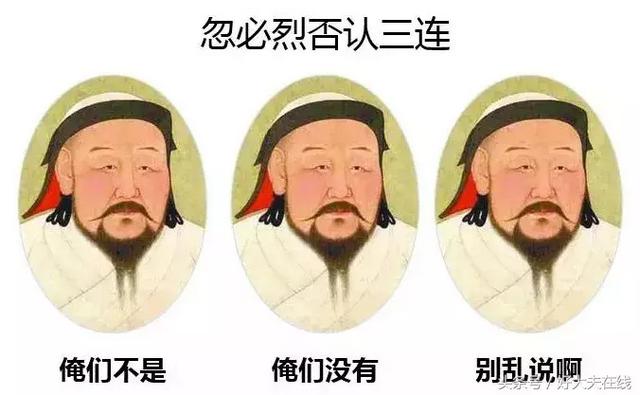 蒙古试管婴儿