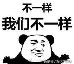 蒙古试管婴儿