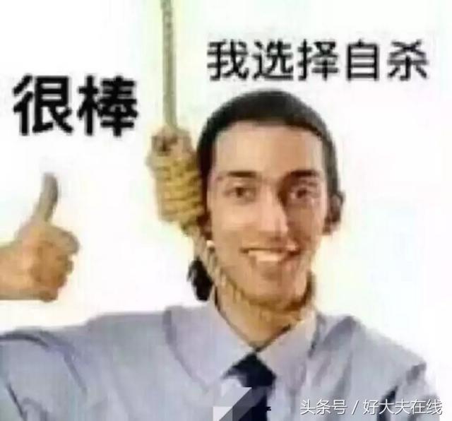 蒙古试管婴儿