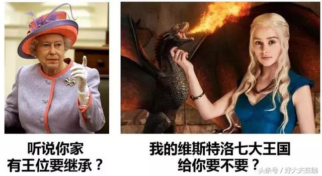 蒙古试管婴儿