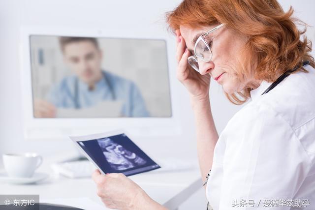 美国试管婴儿全过程 美国试管婴儿全过程