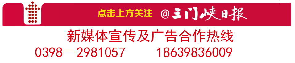 试管婴儿河南(河南试管成功率排名)
