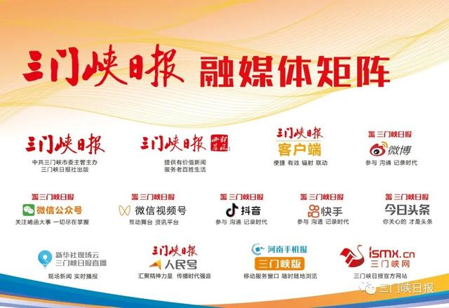 试管婴儿河南 试管婴儿河南