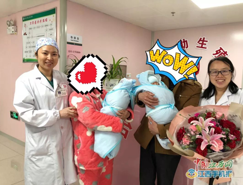 锦江妇幼保健院试管婴儿锦江妇幼试管医生排名