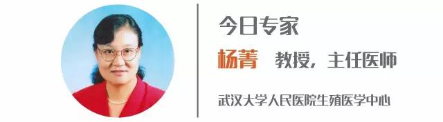 宫腔粘连能做试管婴儿 宫腔粘连能做试管婴儿