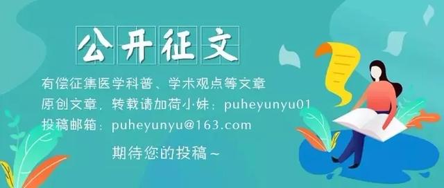 宫腔粘连能做试管婴儿 宫腔粘连能做试管婴儿
