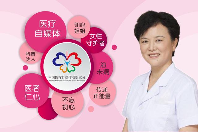 试管婴儿弱精 试管婴儿弱精