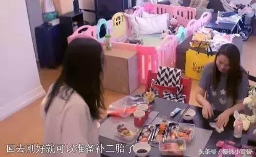 伊能静是试管婴儿(米粒是试管婴儿吗)