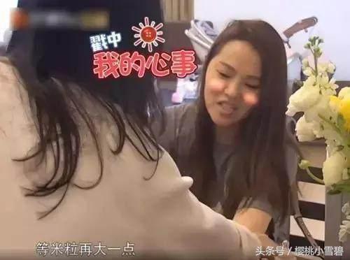 伊能静是试管婴儿