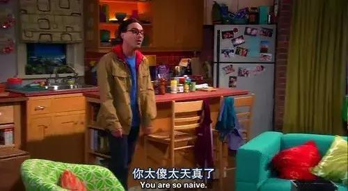 试管婴儿移植后可以吃醋吗 试管婴儿移植后可以吃醋吗