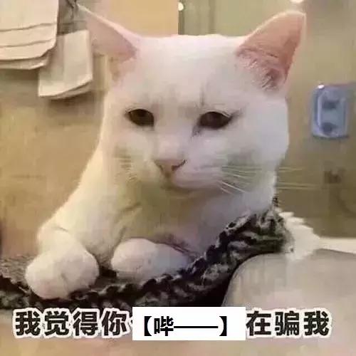 试管婴儿移植后可以吃醋吗 试管婴儿移植后可以吃醋吗