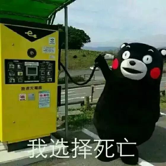 试管婴儿移植后可以吃醋吗 试管婴儿移植后可以吃醋吗