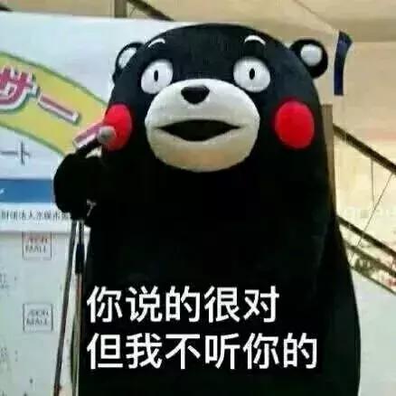 试管婴儿移植后可以吃醋吗 试管婴儿移植后可以吃醋吗