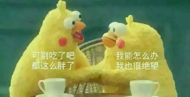 试管婴儿移植后可以吃醋吗 试管婴儿移植后可以吃醋吗
