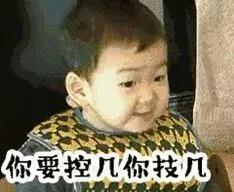 试管婴儿移植后可以吃醋吗 试管婴儿移植后可以吃醋吗