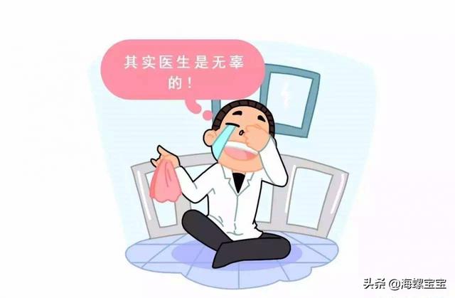 试管婴儿黄体酮吗 试管婴儿黄体酮吗