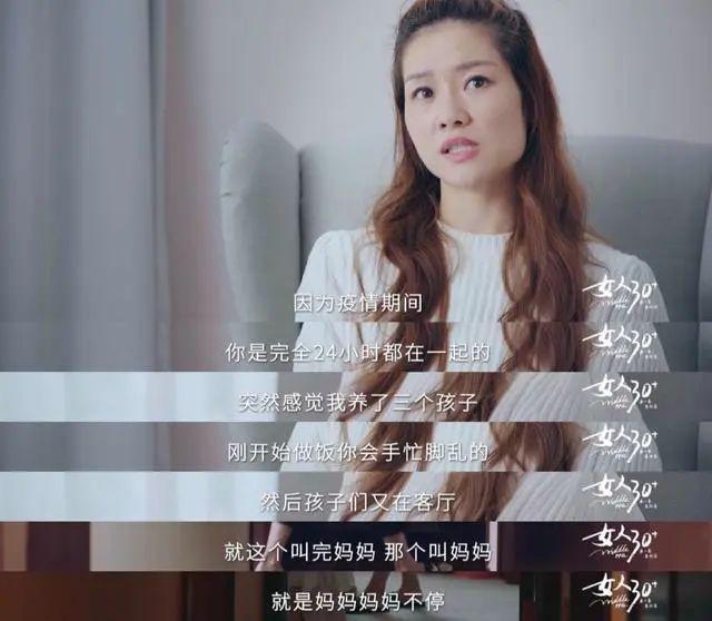 佛教试管婴儿 佛教试管婴儿