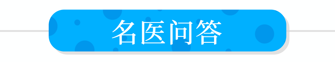 什么是试管婴儿着床 什么是试管婴儿着床