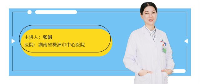 什么是试管婴儿着床 什么是试管婴儿着床