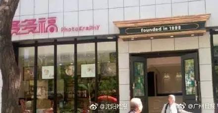 鞍山医院试管婴儿(试管婴儿费用大约多少)
