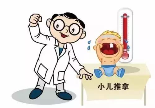 鞍山医院试管婴儿