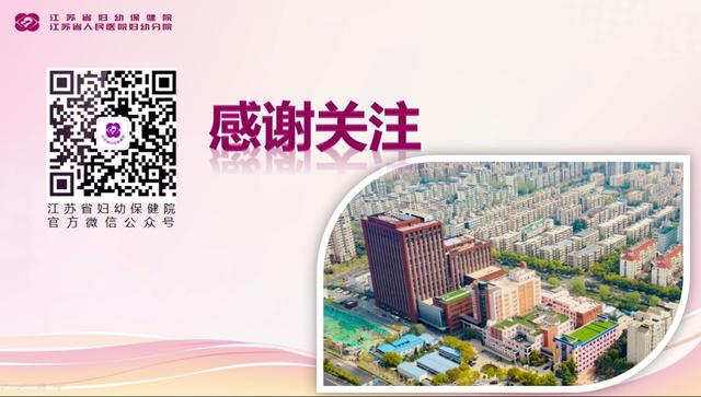 子宫肌瘤试管婴儿吗 子宫肌瘤试管婴儿吗