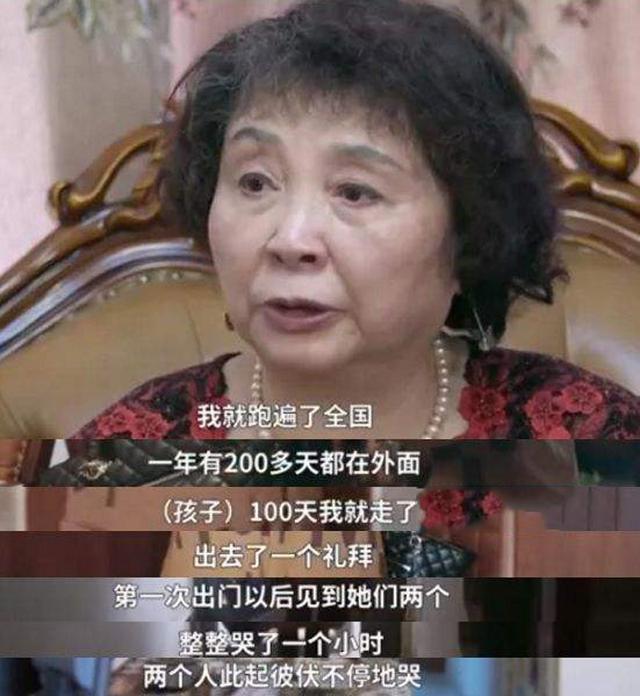 60岁做试管婴儿 60岁做试管婴儿
