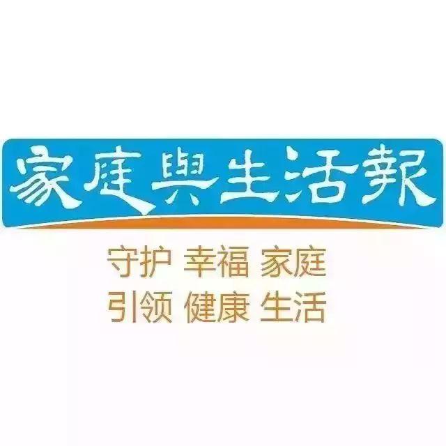 第三代试管婴儿怎么做的(第三代试管婴儿步骤)
